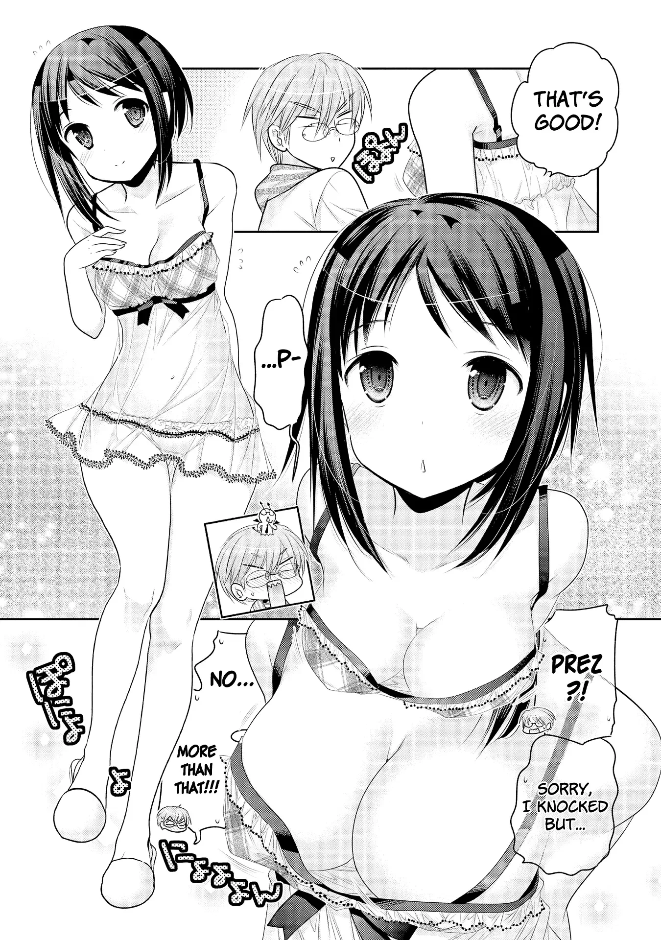 My Wife is the Student Council President! Chapter 55 page 13