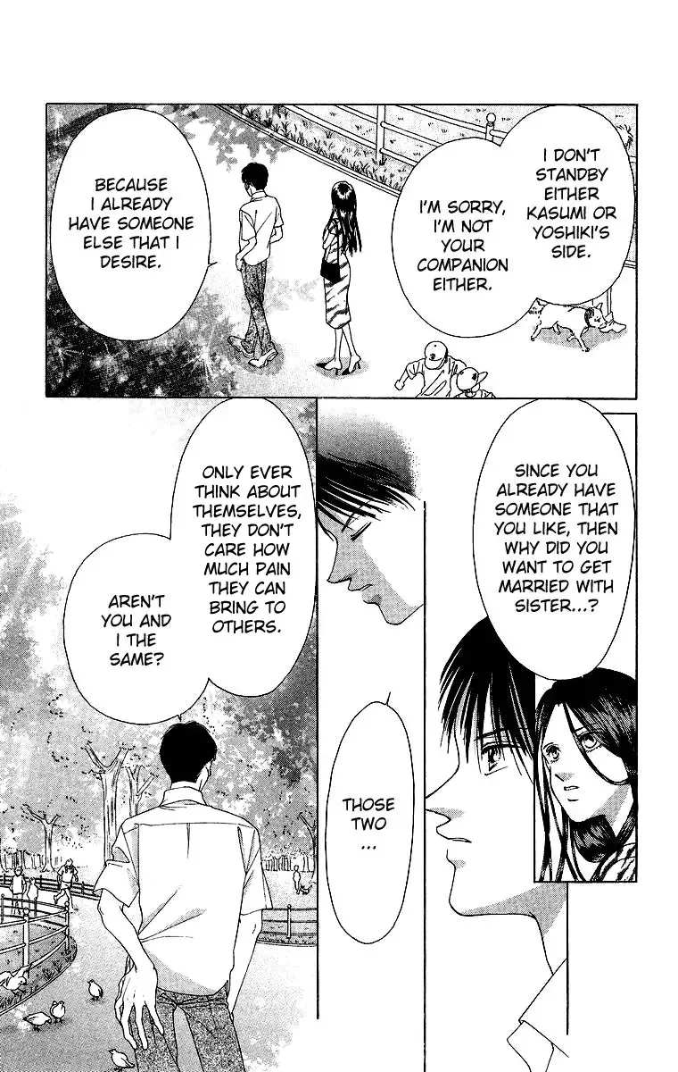 Tsumi ni Nureta Futari Chapter 42 page 31