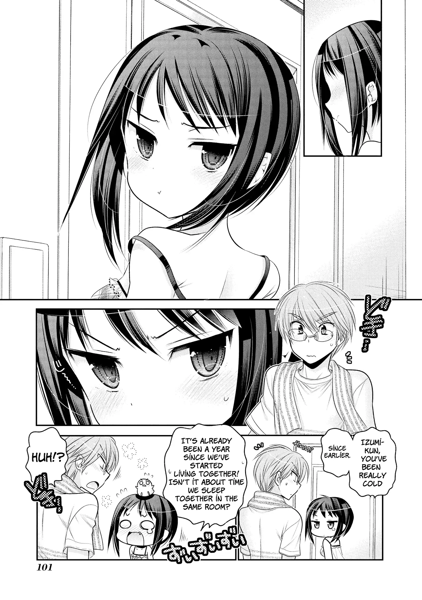 My Wife is the Student Council President! Chapter 55 page 15