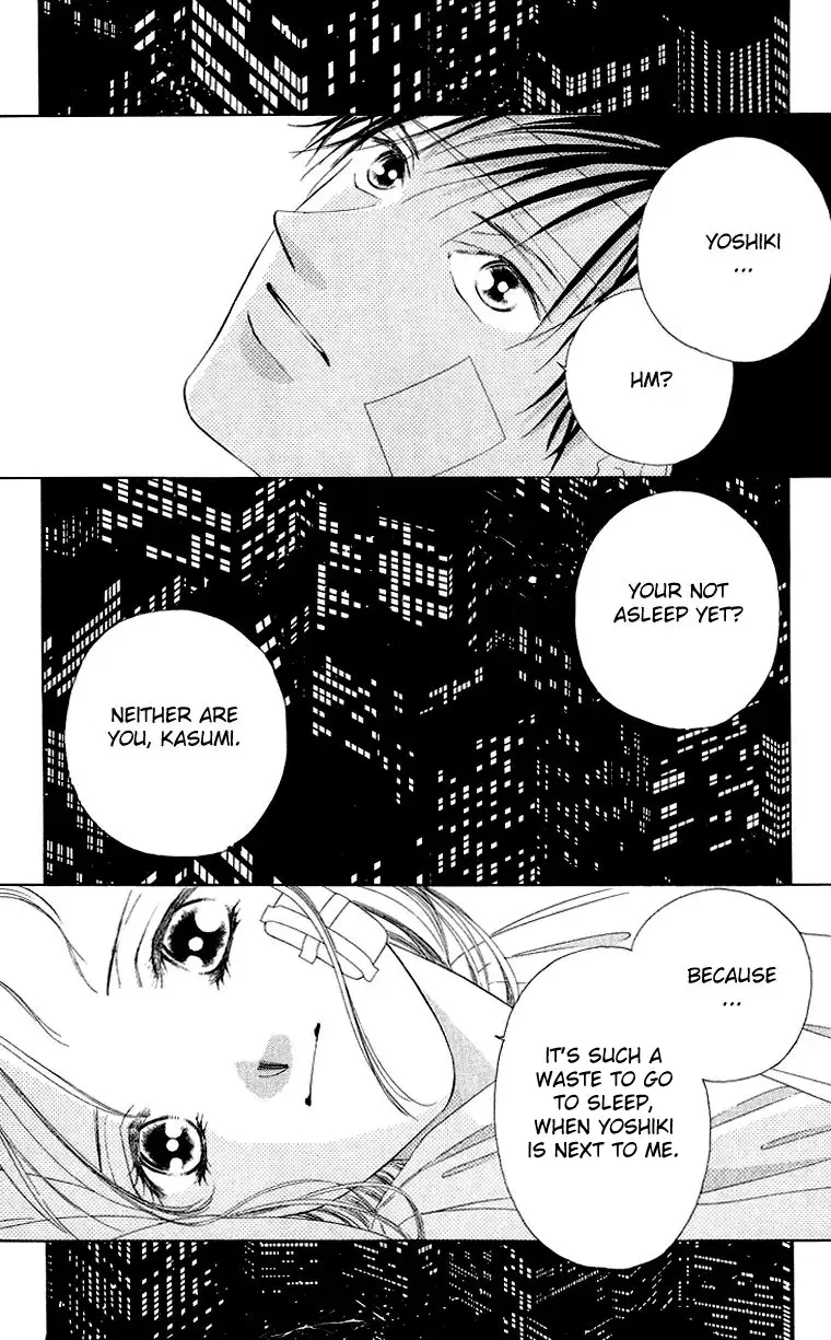 Tsumi ni Nureta Futari Chapter 42 page 33
