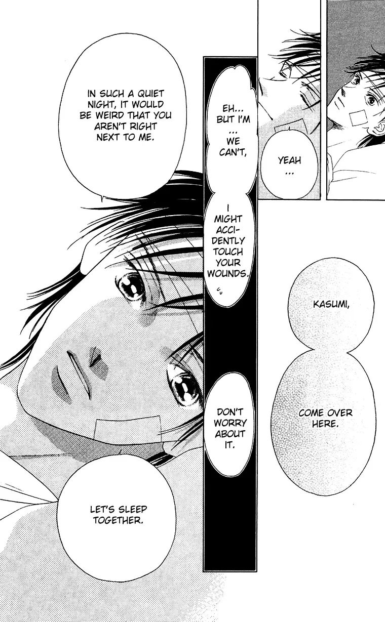 Tsumi ni Nureta Futari Chapter 42 page 34