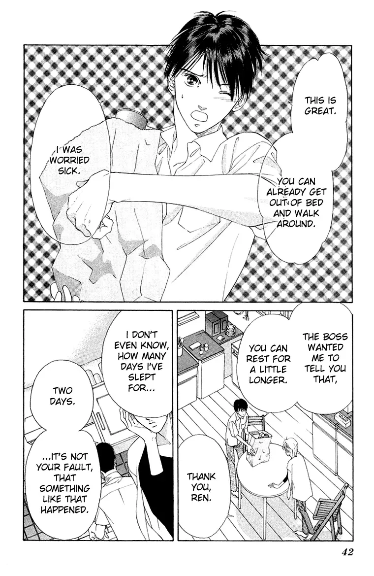 Tsumi ni Nureta Futari Chapter 42 page 41