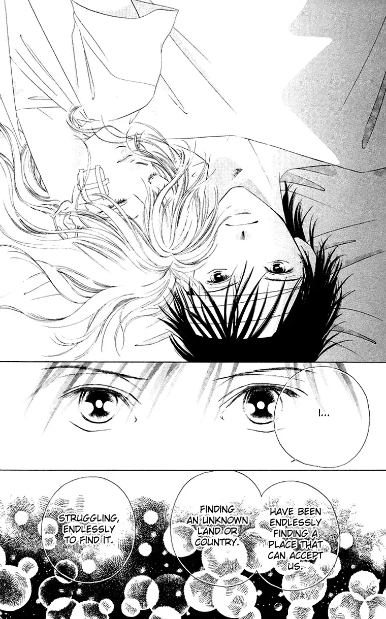 Tsumi ni Nureta Futari Chapter 42 page 37