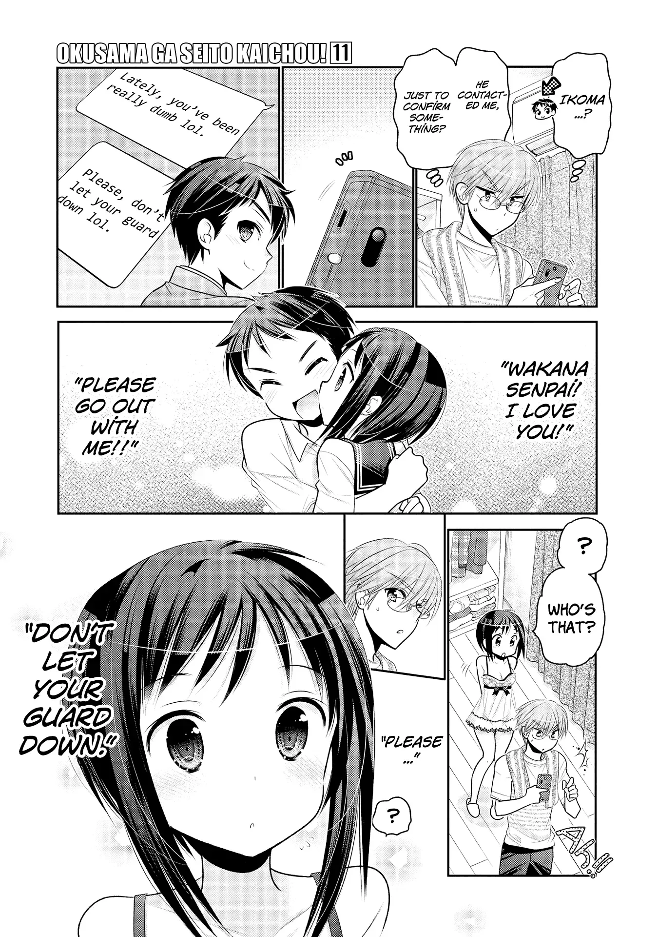 My Wife is the Student Council President! Chapter 55 page 17