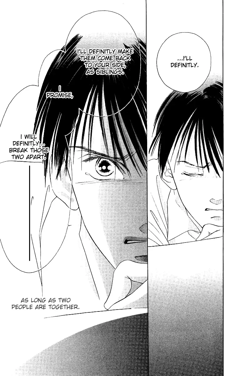 Tsumi ni Nureta Futari Chapter 42 page 45