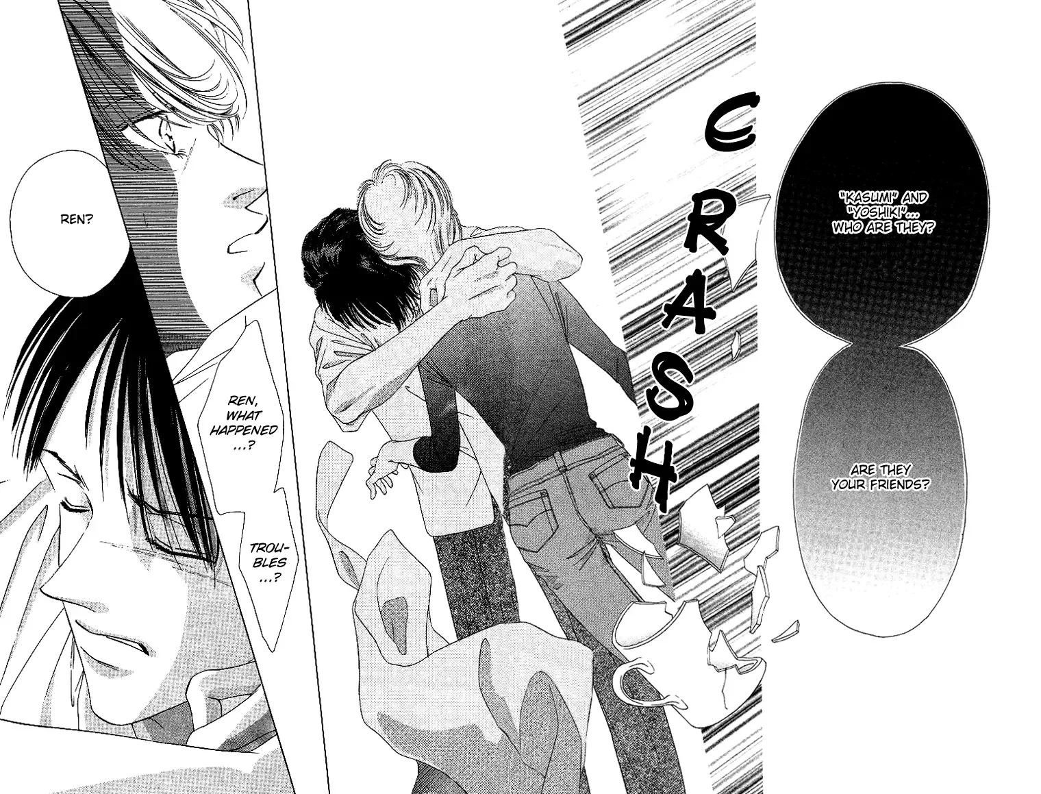 Tsumi ni Nureta Futari Chapter 42 page 43