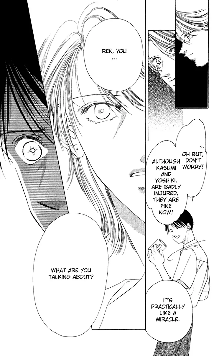 Tsumi ni Nureta Futari Chapter 42 page 42