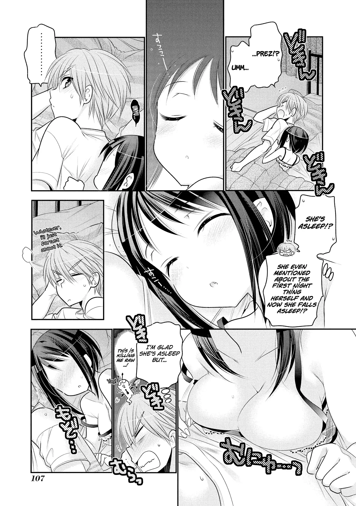 My Wife is the Student Council President! Chapter 55 page 21