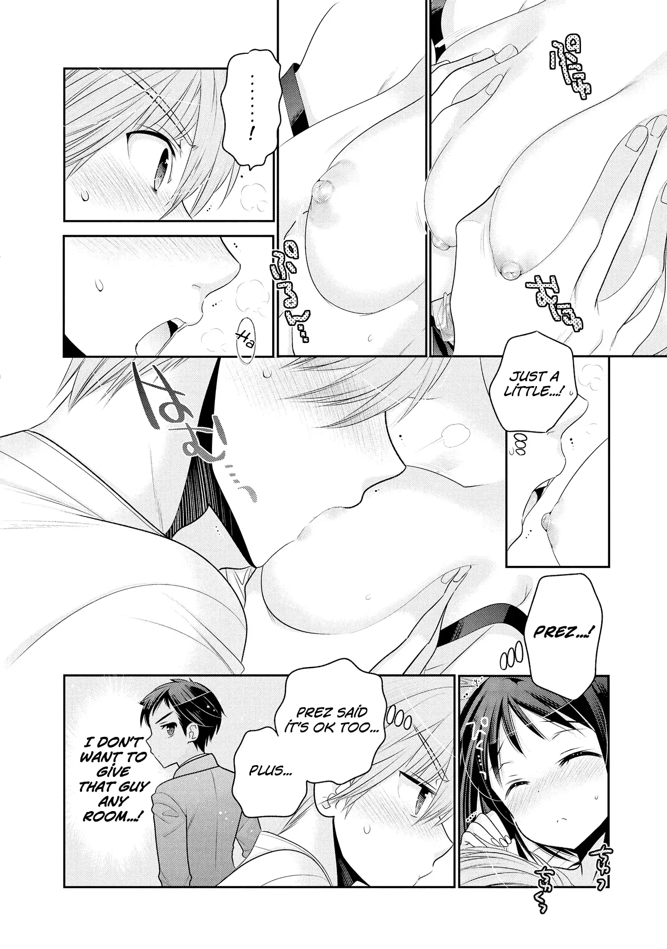 My Wife is the Student Council President! Chapter 55 page 24