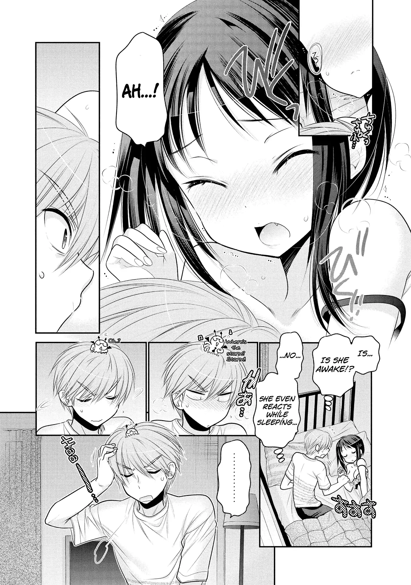 My Wife is the Student Council President! Chapter 55 page 25