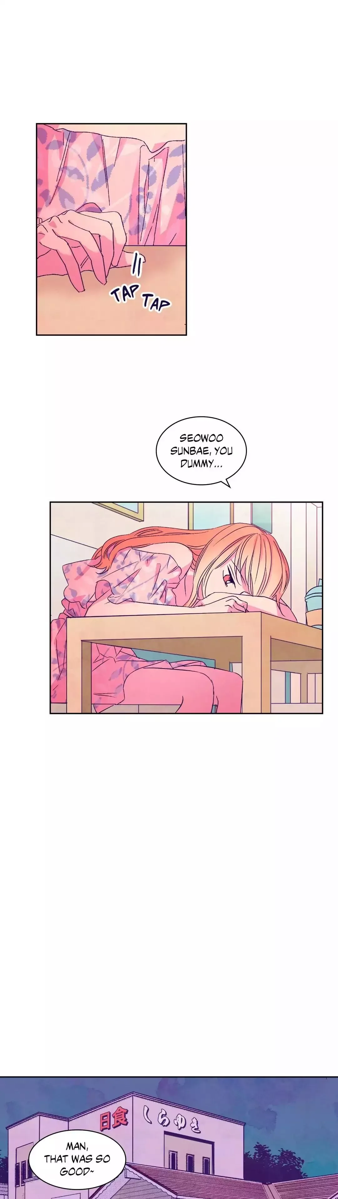 Blooming Sequence Chapter 41 page 20