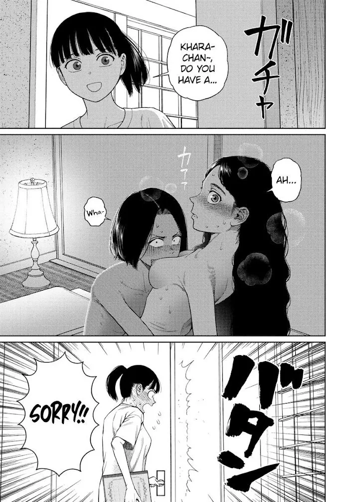 Vampeerz, My Peer Vampires Chapter 36 page 3