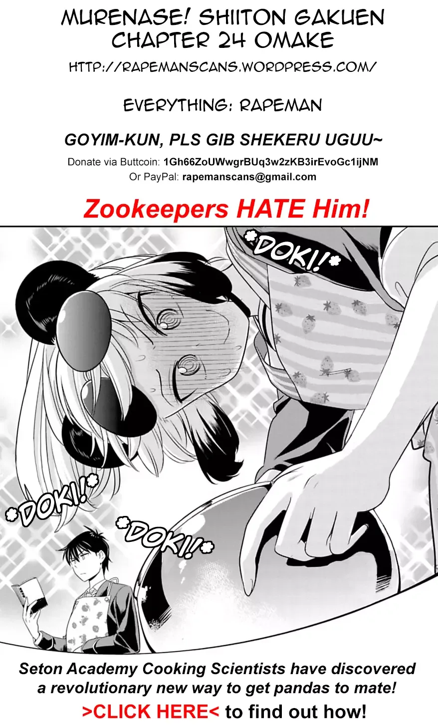 Murenase! Shiiton Gakuen Chapter 24.5 page 4