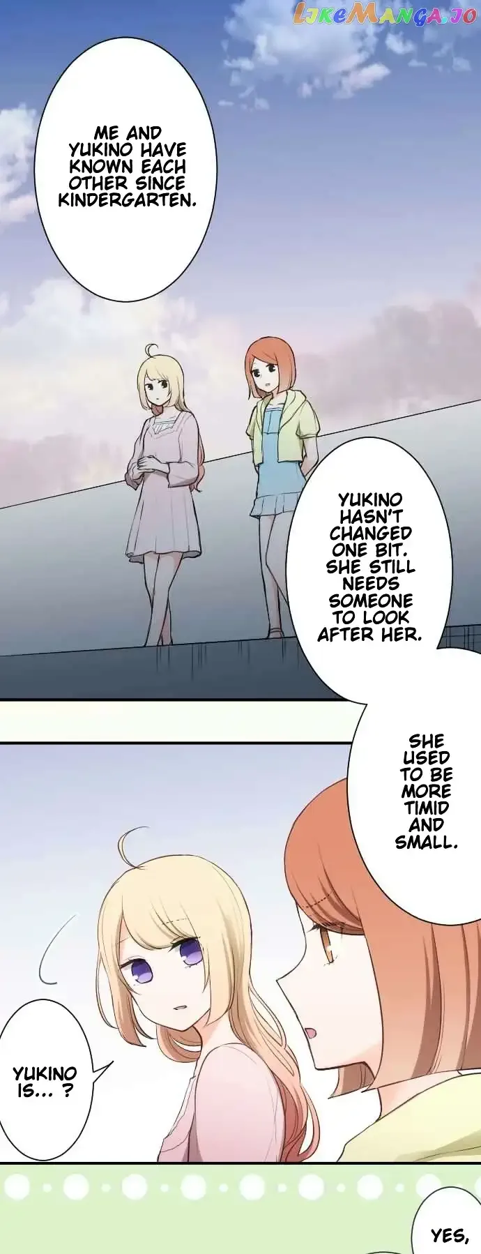 Ouji-sama Nante Iranai Chapter 38 page 4