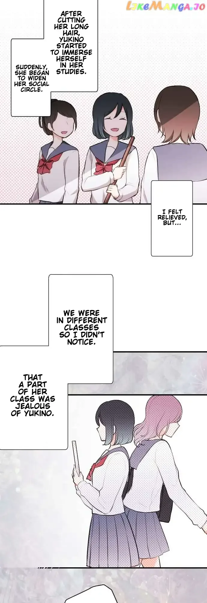 Ouji-sama Nante Iranai Chapter 38 page 7
