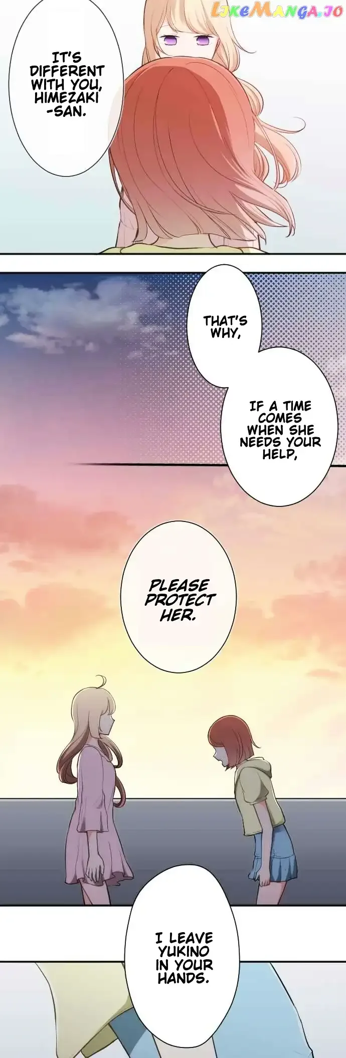 Ouji-sama Nante Iranai Chapter 38 page 11