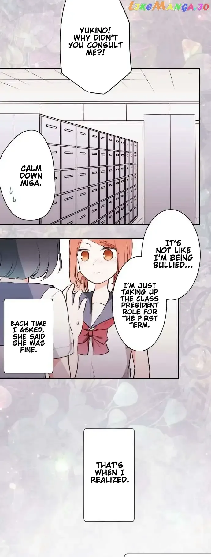 Ouji-sama Nante Iranai Chapter 38 page 8