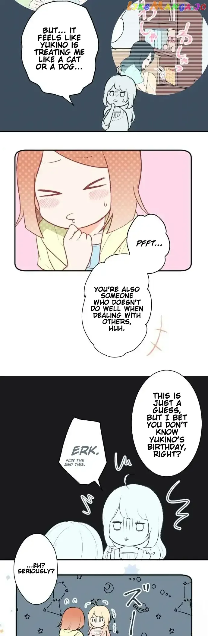 Ouji-sama Nante Iranai Chapter 38 page 17