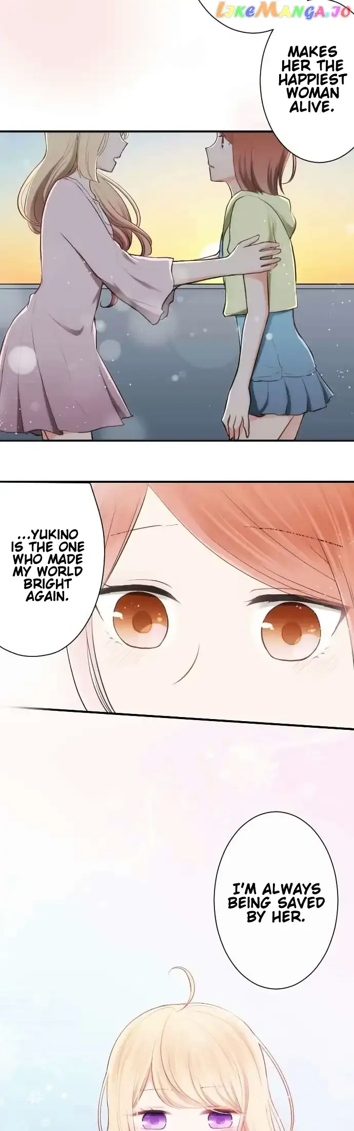 Ouji-sama Nante Iranai Chapter 38 page 14