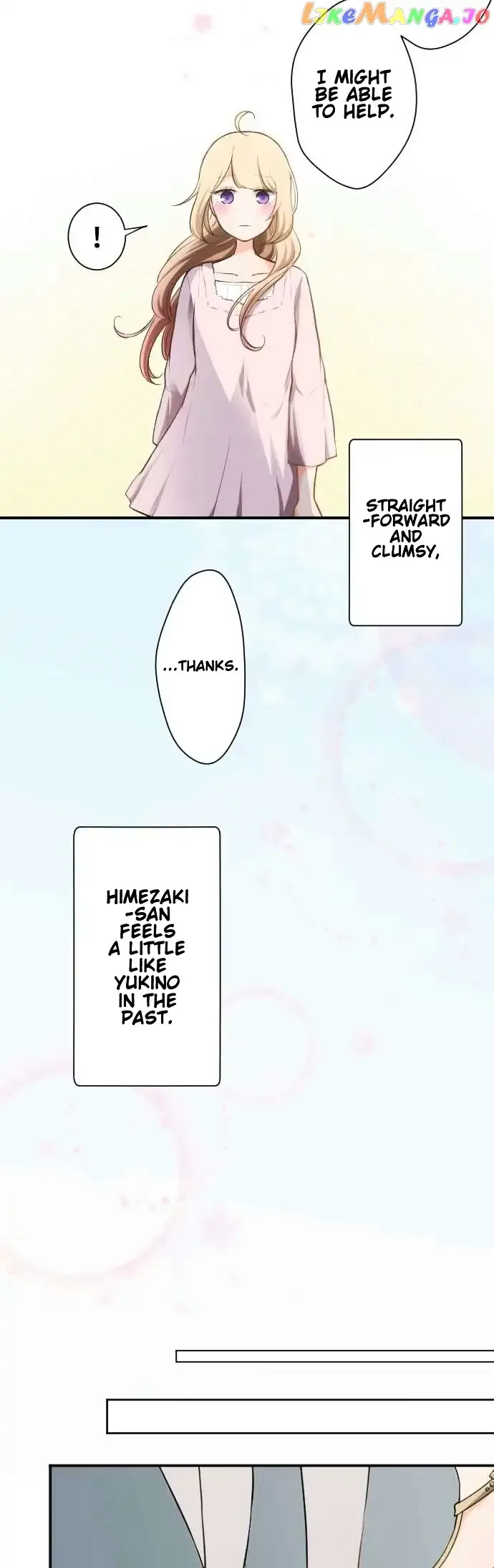 Ouji-sama Nante Iranai Chapter 38 page 19