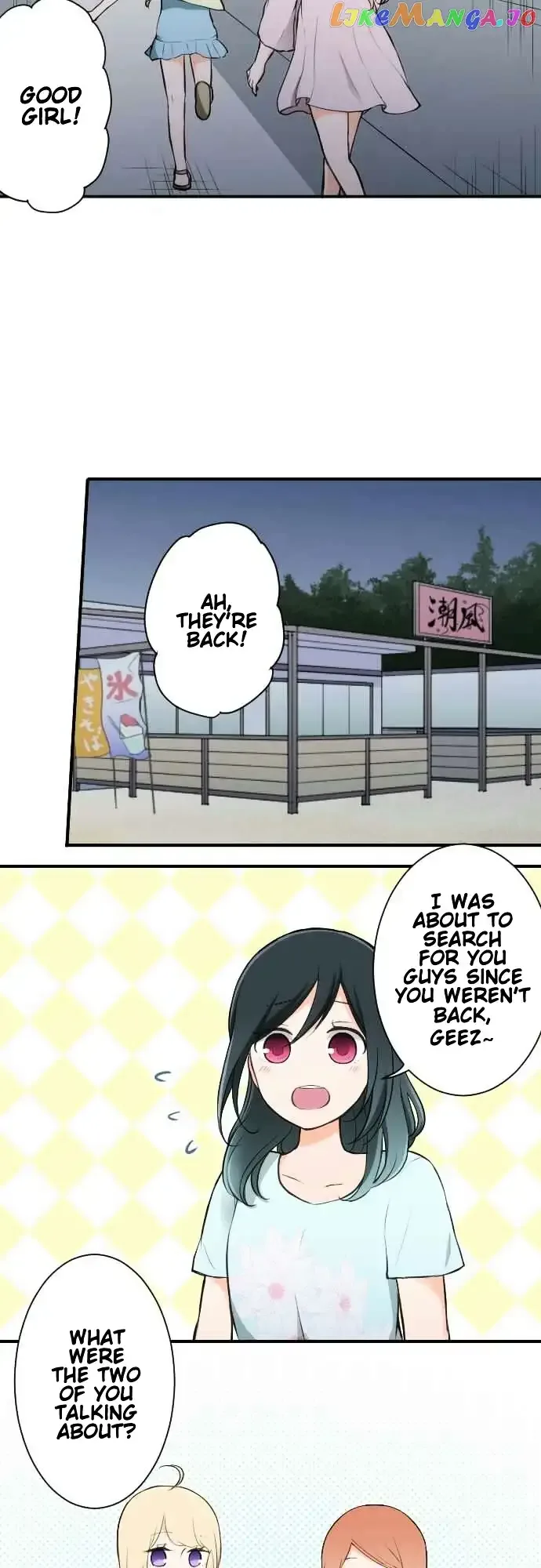 Ouji-sama Nante Iranai Chapter 38 page 22