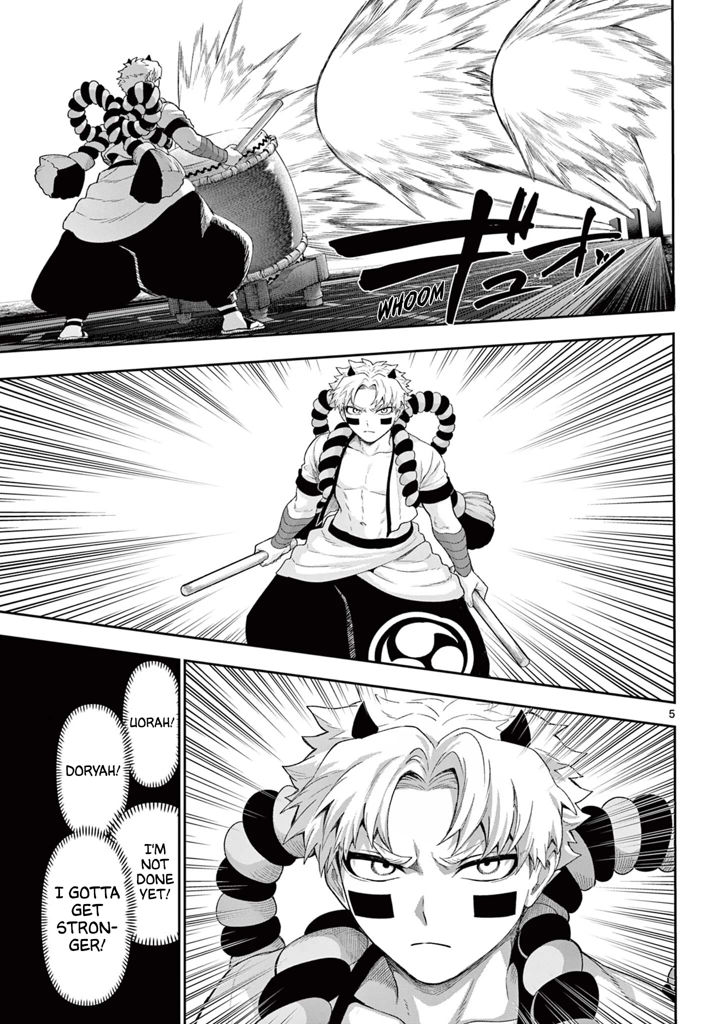 KaguRai: Kagura to Raito Chapter 42 page 5