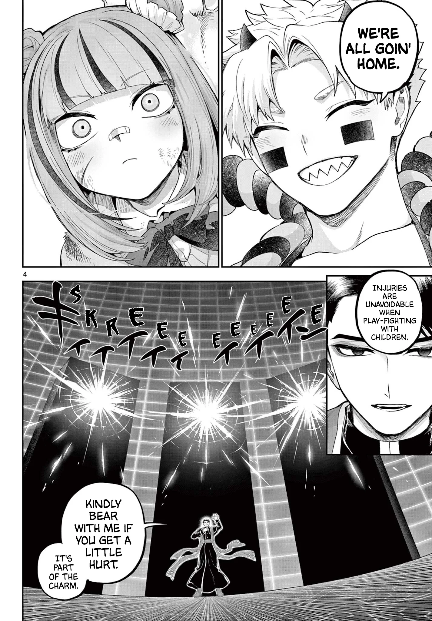 KaguRai: Kagura to Raito Chapter 42 page 4