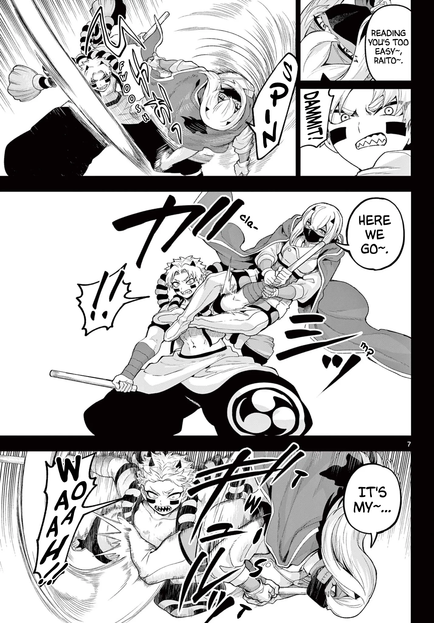 KaguRai: Kagura to Raito Chapter 42 page 7