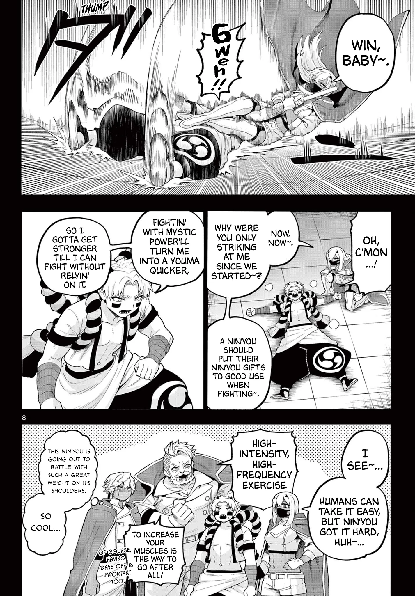 KaguRai: Kagura to Raito Chapter 42 page 8