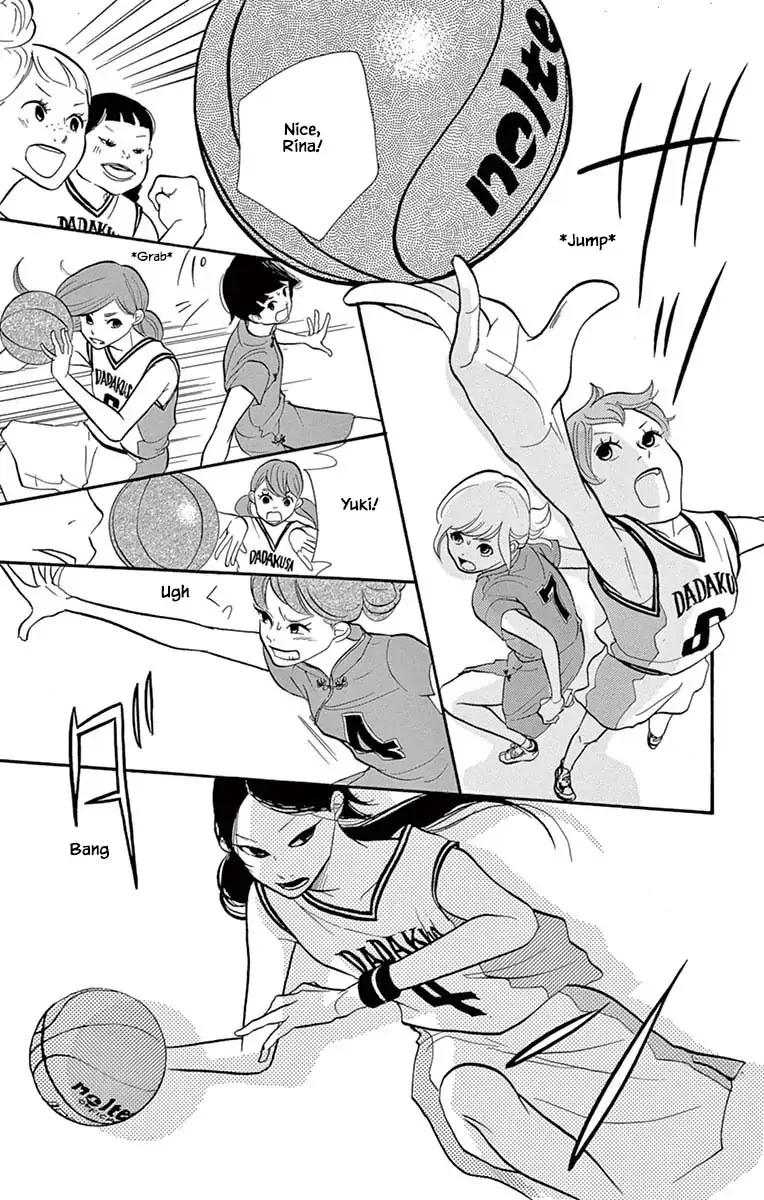 Toriaezu Chikyuu ga Horobiru Mae ni Chapter 20.2 page 16