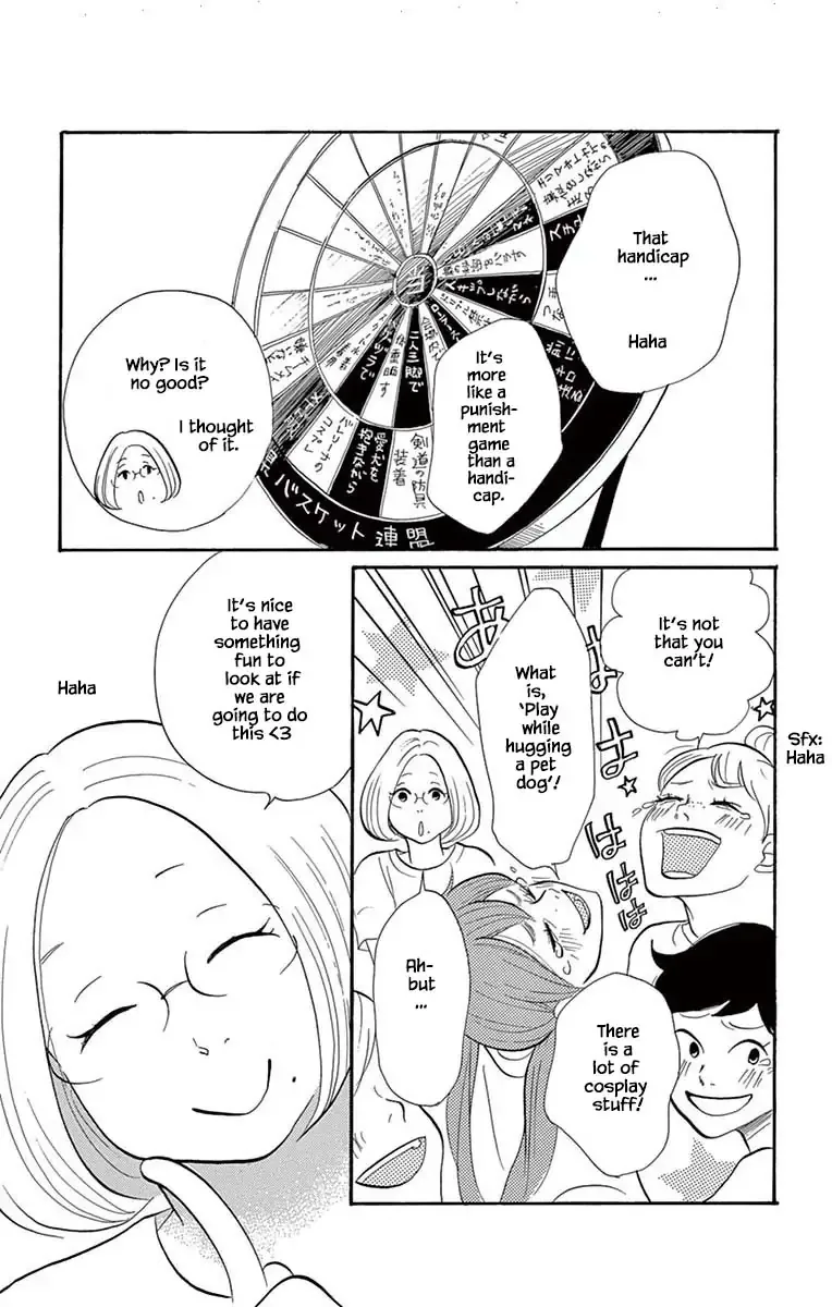 Toriaezu Chikyuu ga Horobiru Mae ni Chapter 20.2 page 8