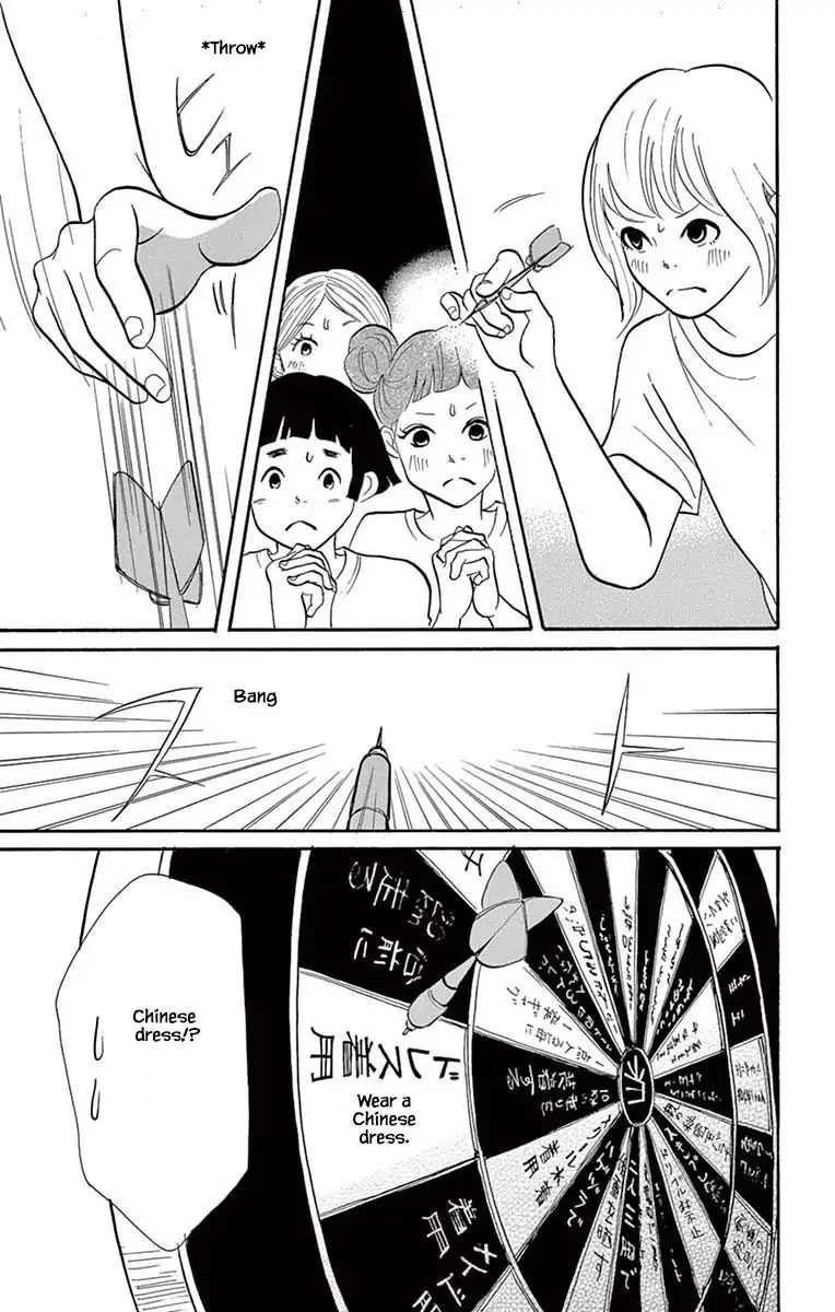 Toriaezu Chikyuu ga Horobiru Mae ni Chapter 20.2 page 10