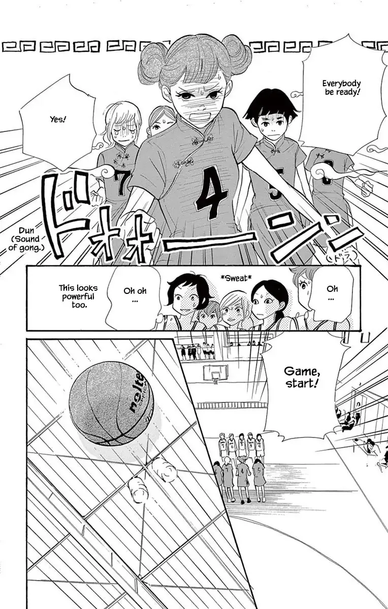 Toriaezu Chikyuu ga Horobiru Mae ni Chapter 20.2 page 15