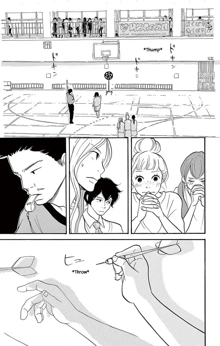Toriaezu Chikyuu ga Horobiru Mae ni Chapter 20.2 page 12