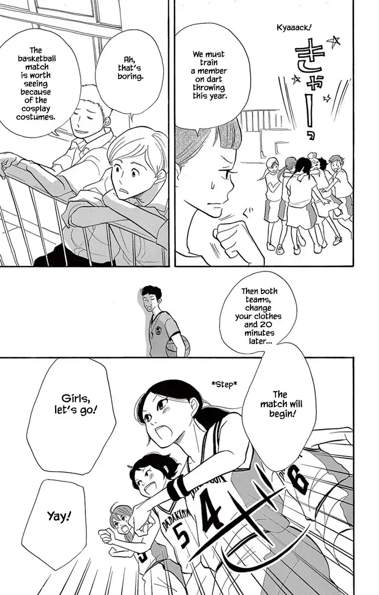 Toriaezu Chikyuu ga Horobiru Mae ni Chapter 20.2 page 14