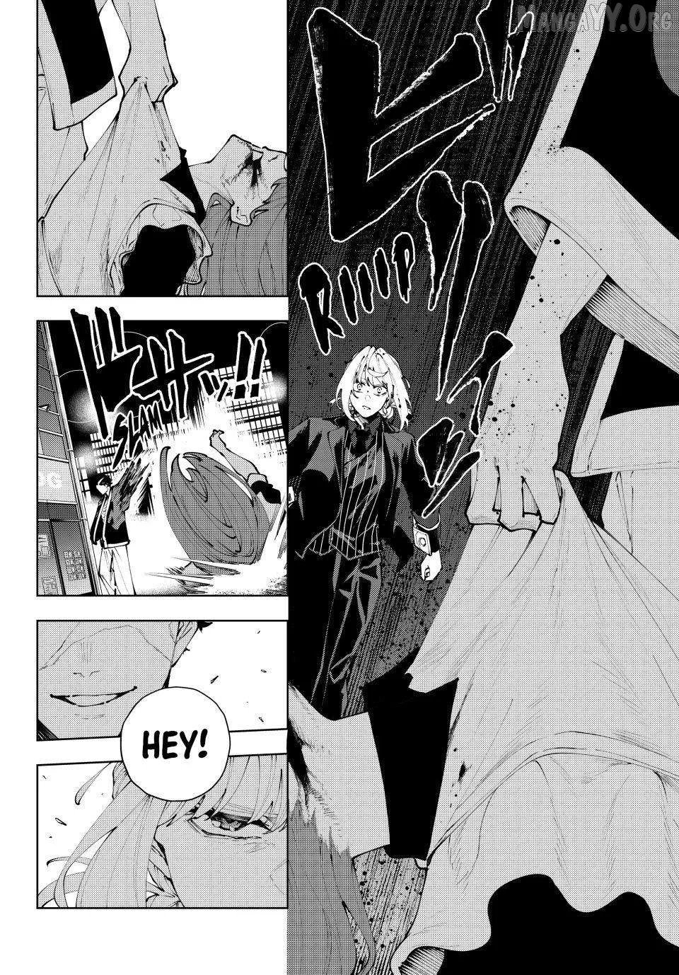 K-9: Keishichou Kouanbu Kouan Dai-9-Ka Inou Taisaku Gakari Chapter 42 page 6