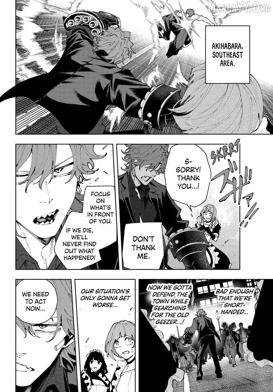 K-9: Keishichou Kouanbu Kouan Dai-9-Ka Inou Taisaku Gakari Chapter 42 page 4