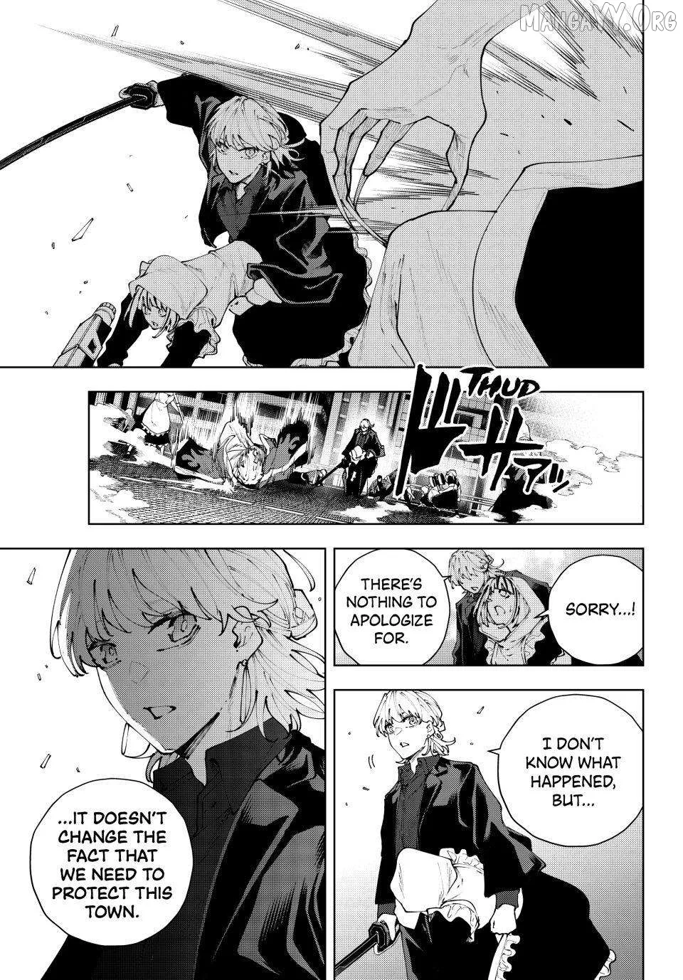 K-9: Keishichou Kouanbu Kouan Dai-9-Ka Inou Taisaku Gakari Chapter 42 page 3