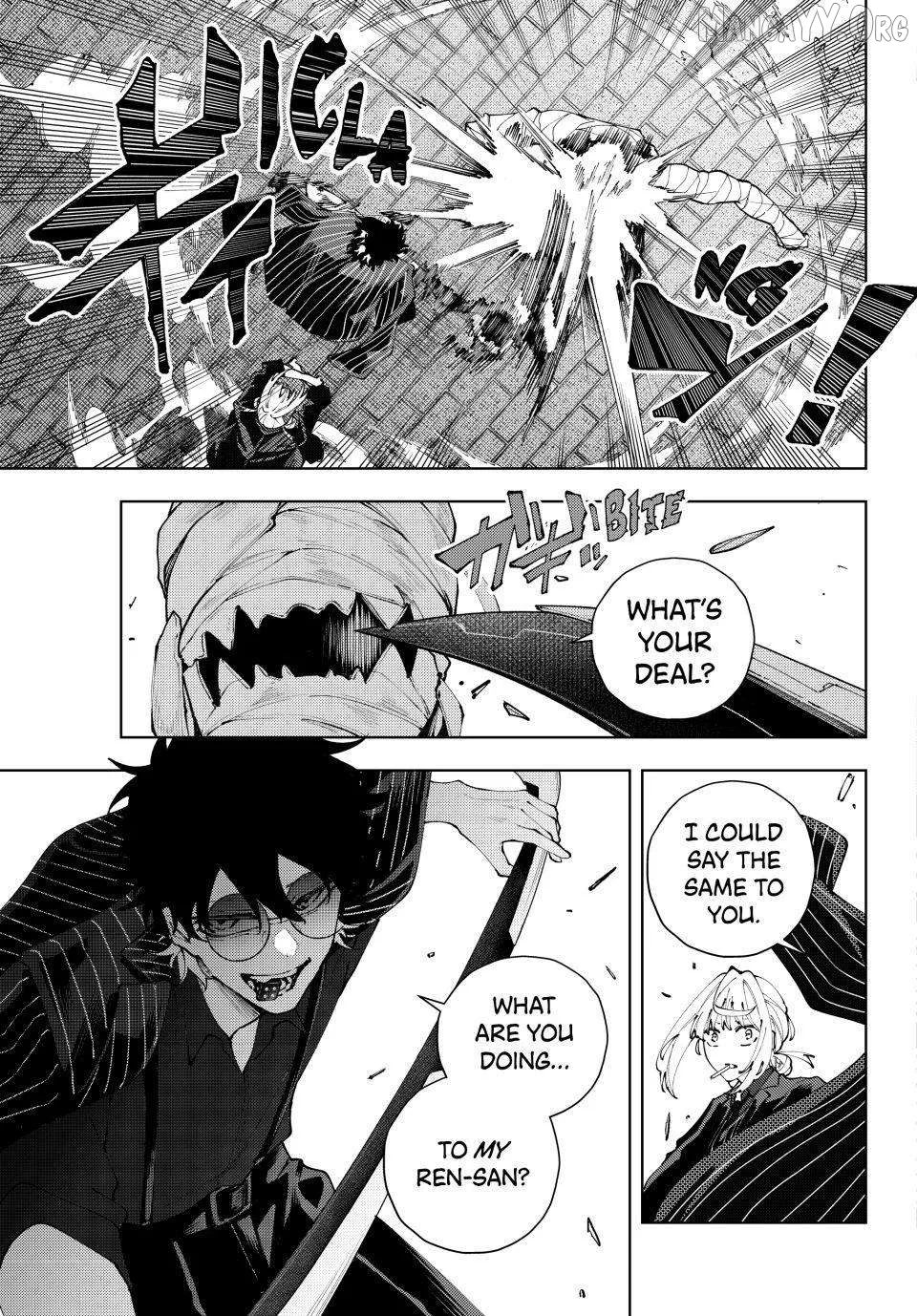 K-9: Keishichou Kouanbu Kouan Dai-9-Ka Inou Taisaku Gakari Chapter 42 page 11