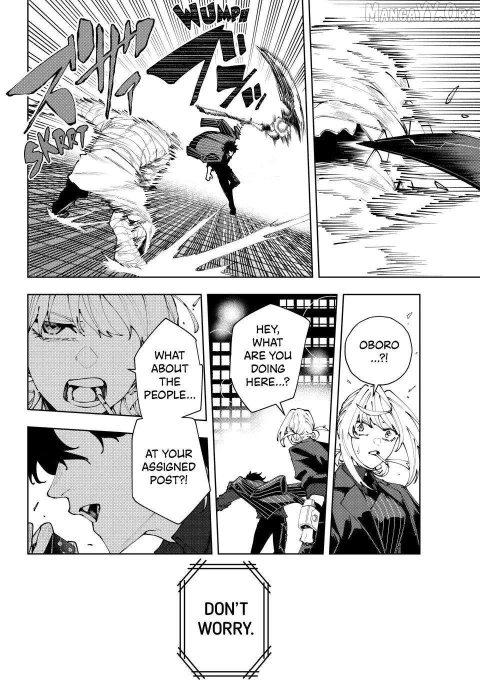 K-9: Keishichou Kouanbu Kouan Dai-9-Ka Inou Taisaku Gakari Chapter 42 page 12