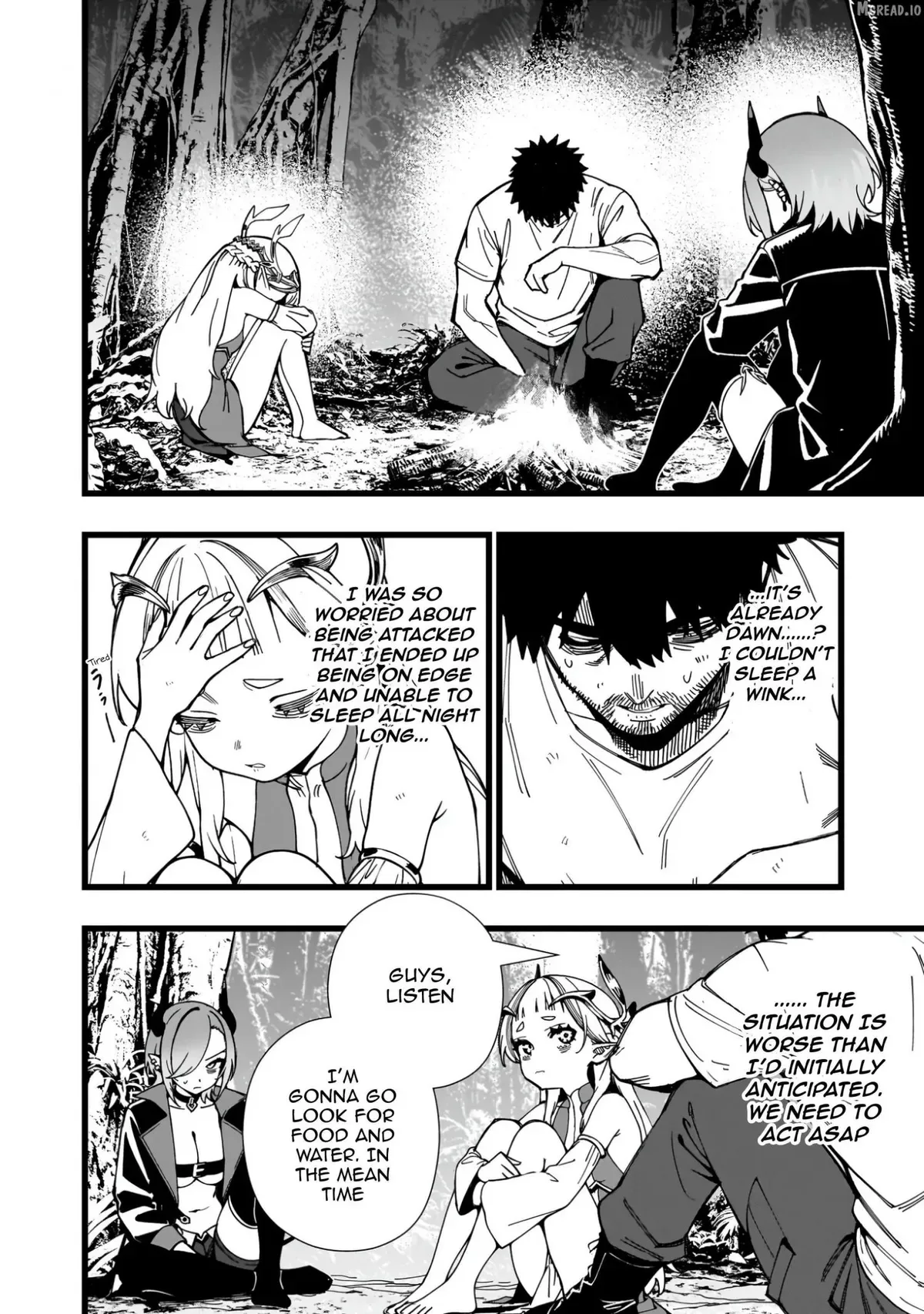 Senki Survival Saga: Isekai no Unmei o Kaketa Mujintou Fujun Iseikouyuu Chapter 36 page 6