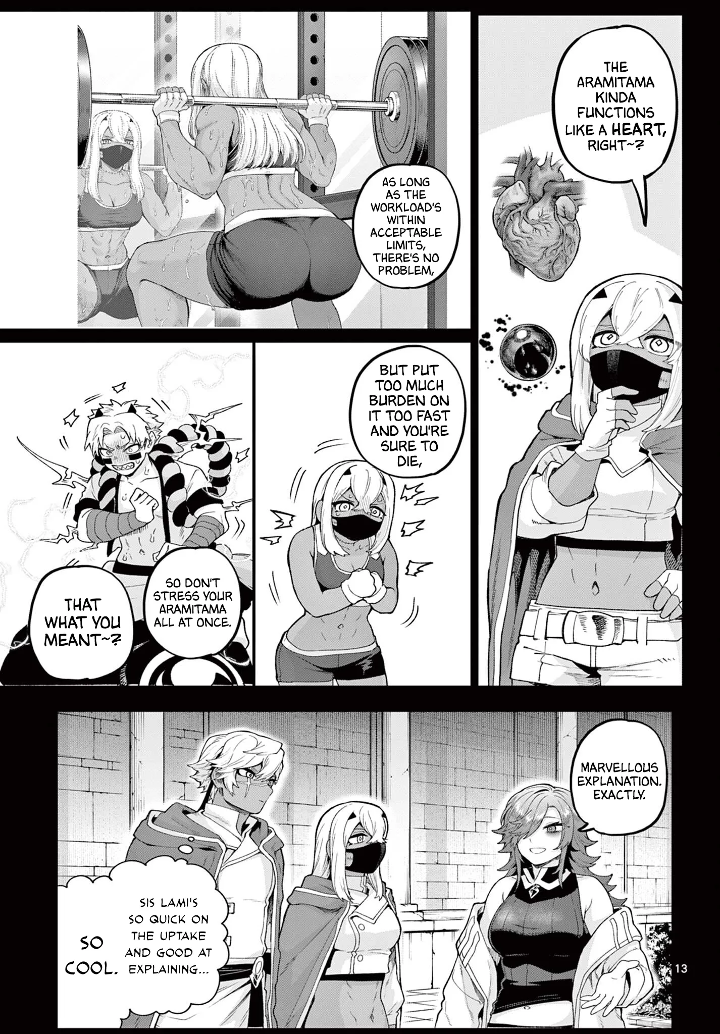 KaguRai: Kagura to Raito Chapter 42 page 13