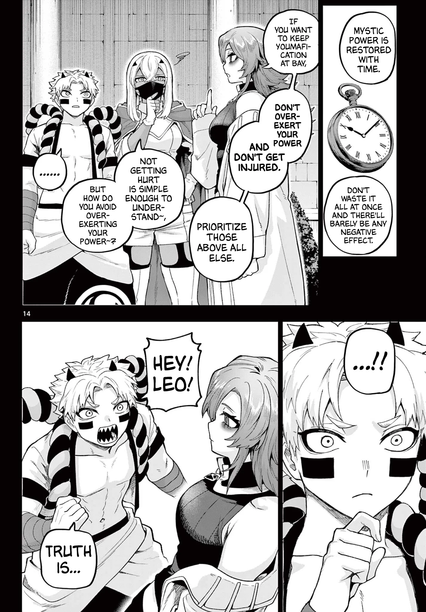 KaguRai: Kagura to Raito Chapter 42 page 14