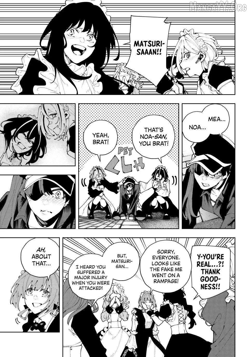 K-9: Keishichou Kouanbu Kouan Dai-9-Ka Inou Taisaku Gakari Chapter 42 page 17