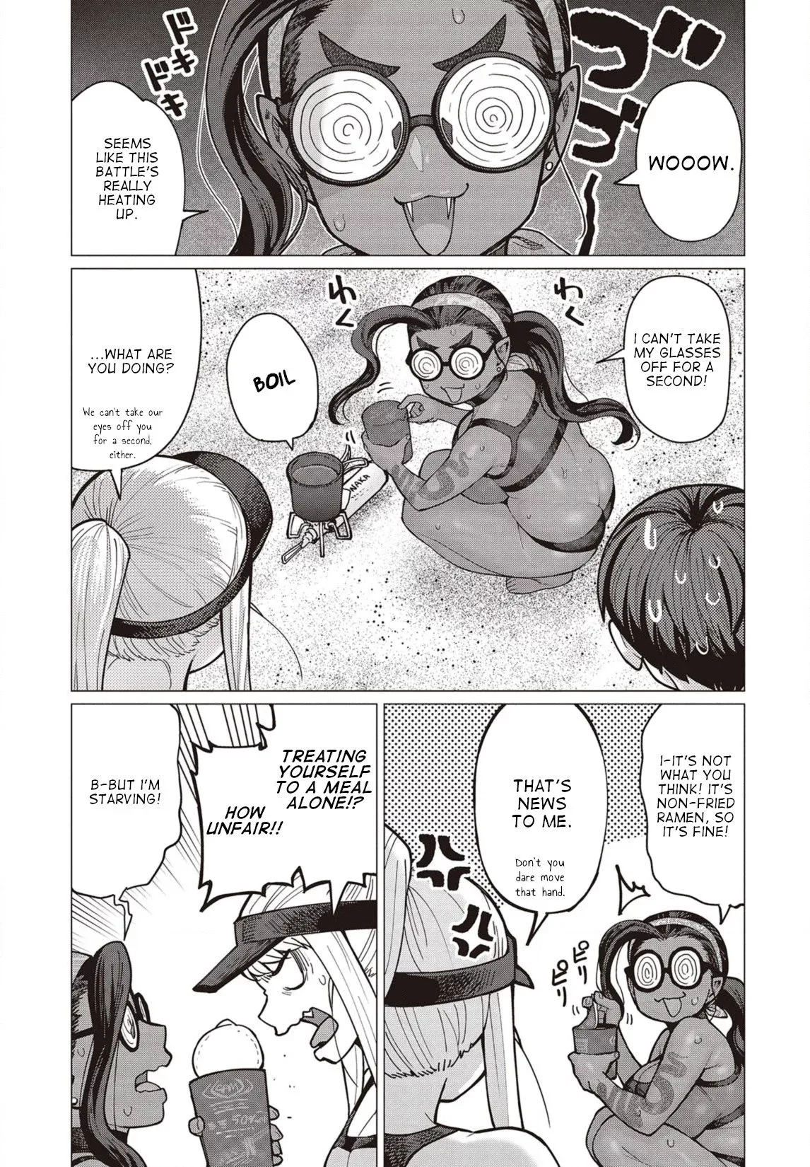 Miss Elf Can't Lose Weight Chapter 33 page 6