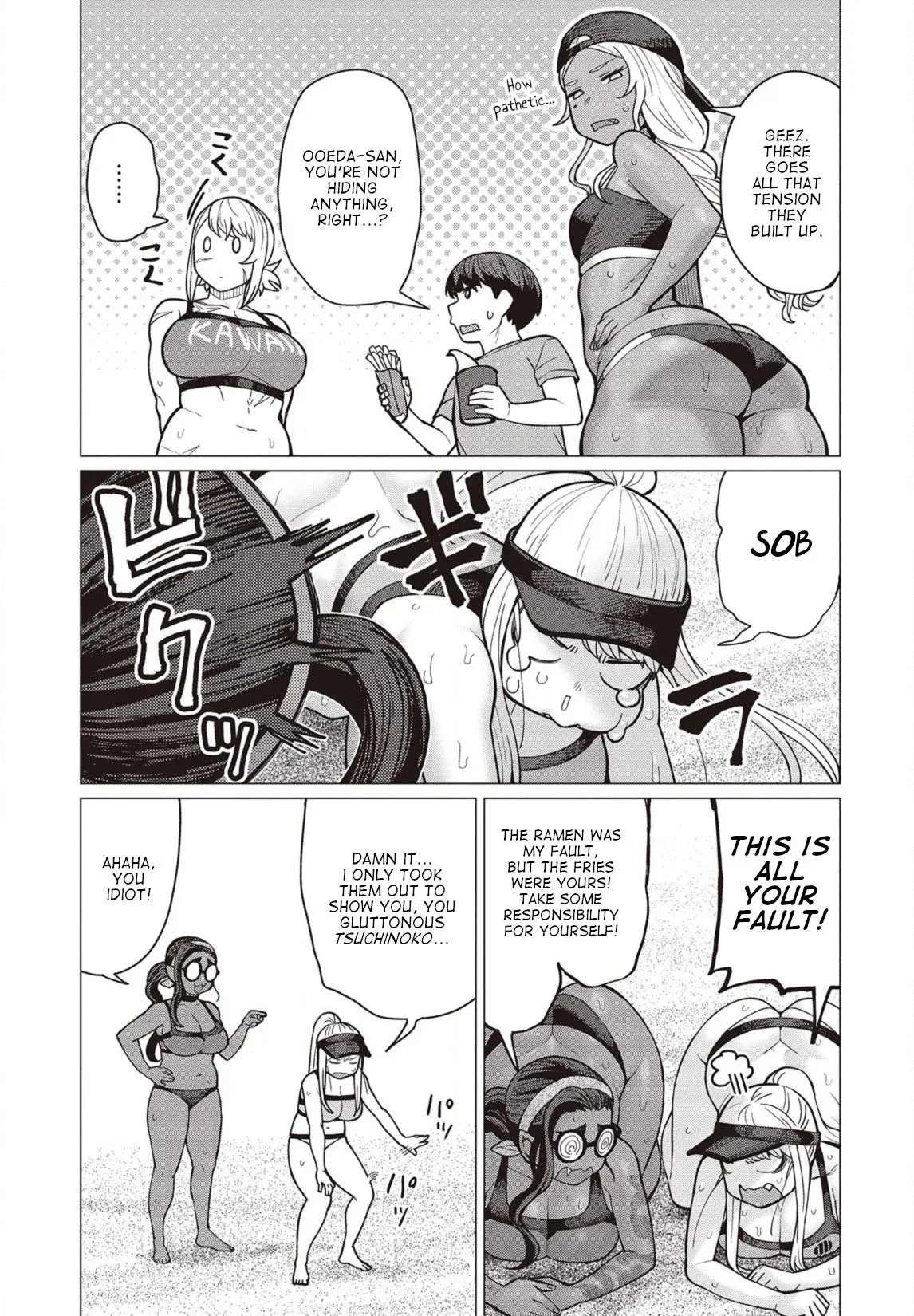 Miss Elf Can't Lose Weight Chapter 33 page 8
