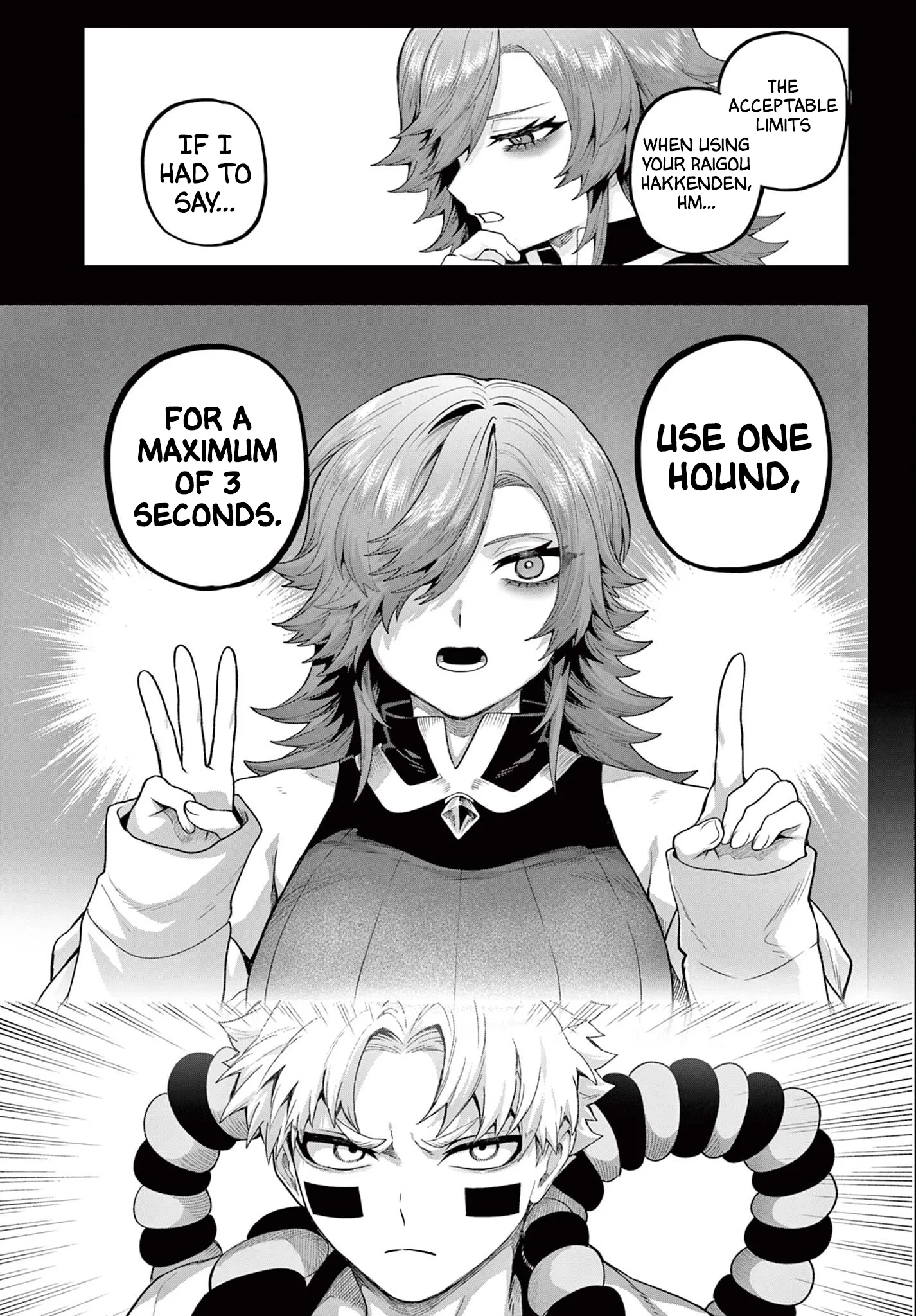 KaguRai: Kagura to Raito Chapter 42 page 17