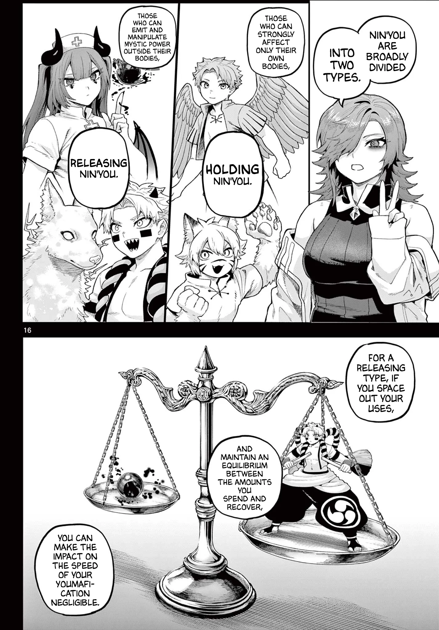 KaguRai: Kagura to Raito Chapter 42 page 16