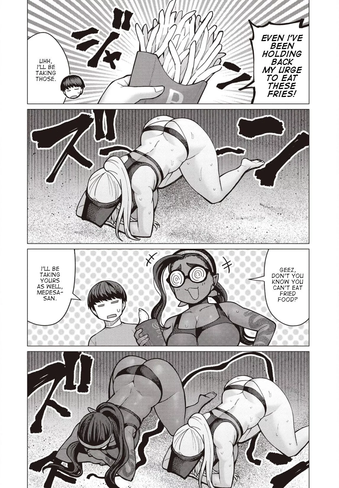 Miss Elf Can't Lose Weight Chapter 33 page 7