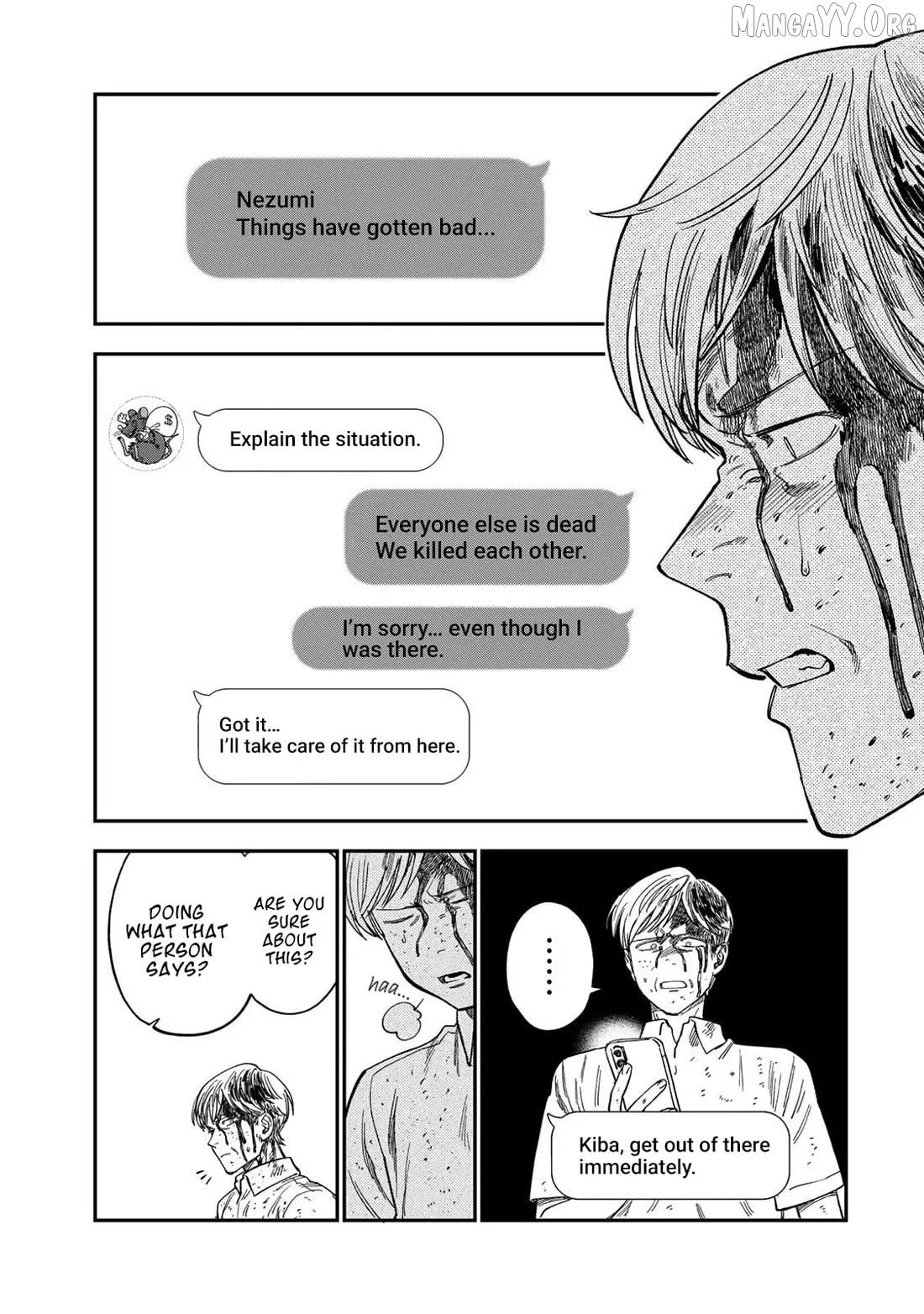 Tsumi To Batsu No Spica Chapter 36 page 9